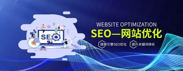 管城回族�网站建设首页TDK撰写规范：打造高点击率的外贸网站标题与描述